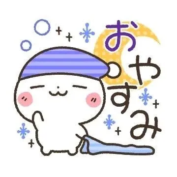 写メ日記 らんか 12/18(木) 23:27