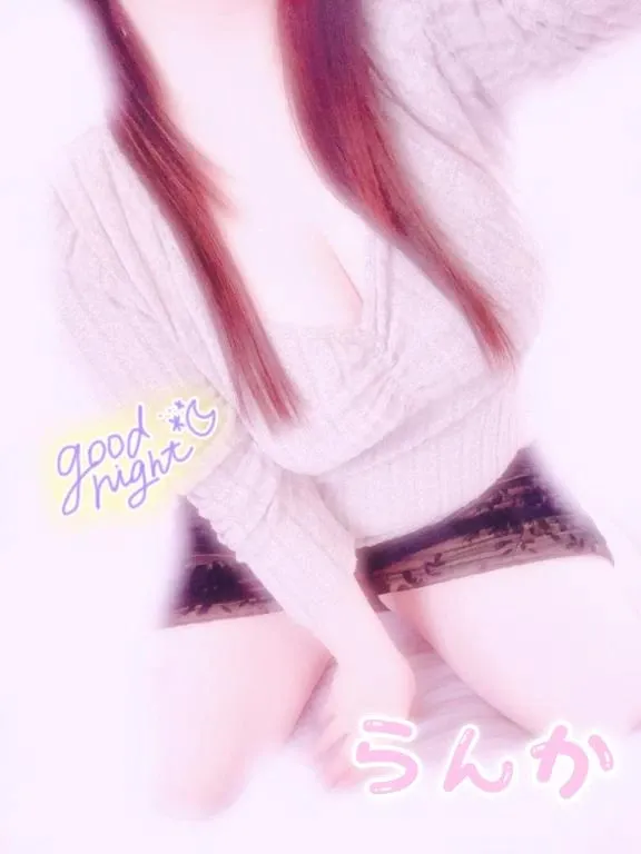 写メ日記 らんか 12/20(土) 22:29