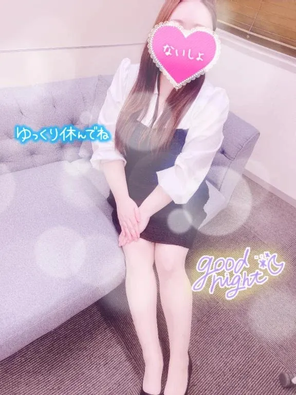 写メ日記 らんか 12/23(火) 22:34