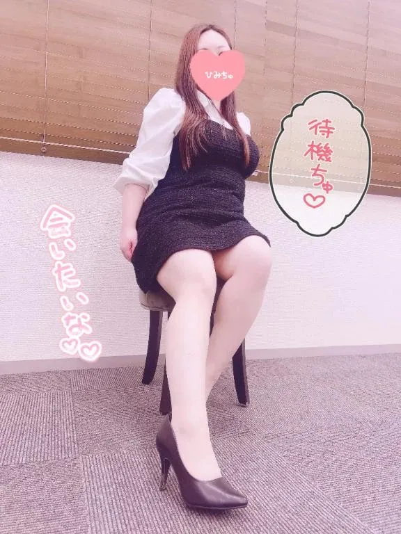 写メ日記 らんか 12/27(土) 16:04