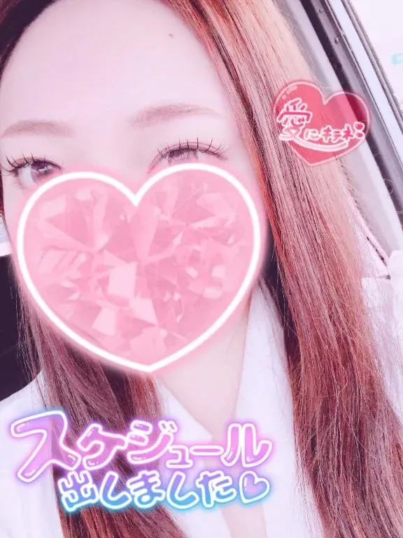 写メ日記 らんか 1/3(土) 18:44