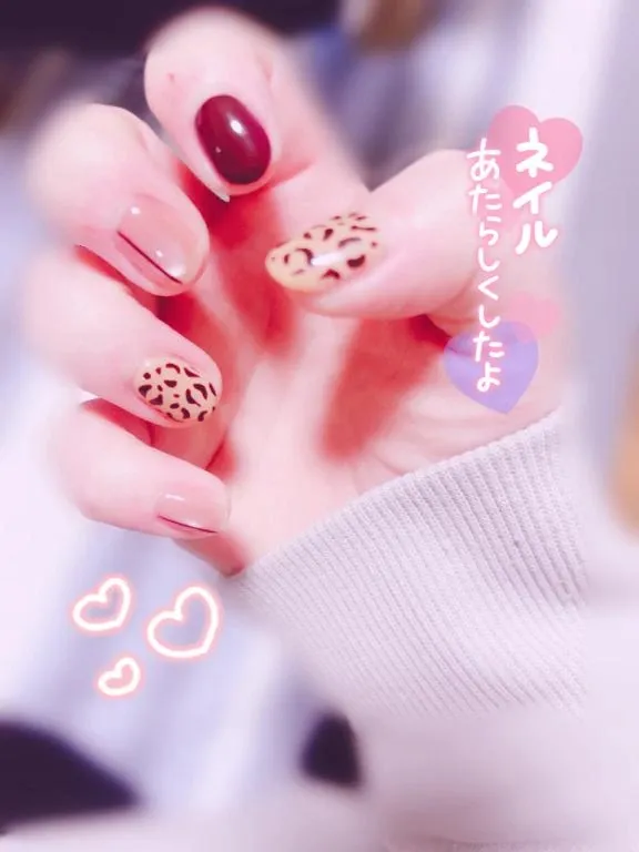 写メ日記 らんか 1/9(金) 21:14