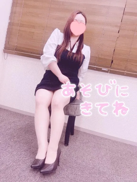 写メ日記 らんか 1/26(月) 16:14