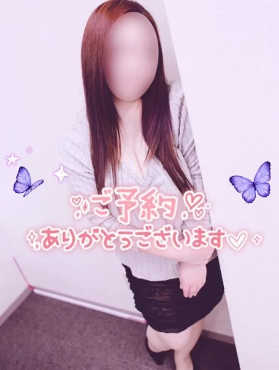 写メ日記 らんか 2/8(日) 13:05