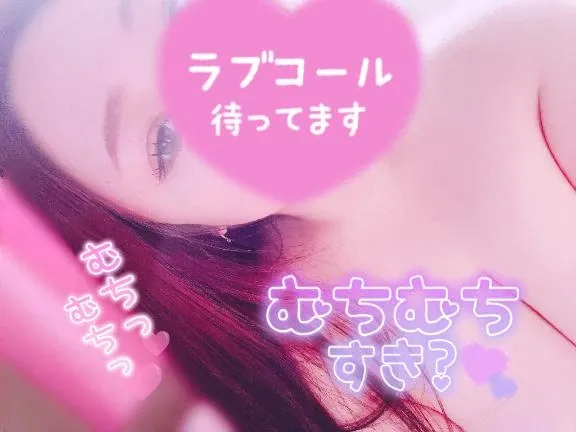 写メ日記 らんか 3/27(金) 19:49