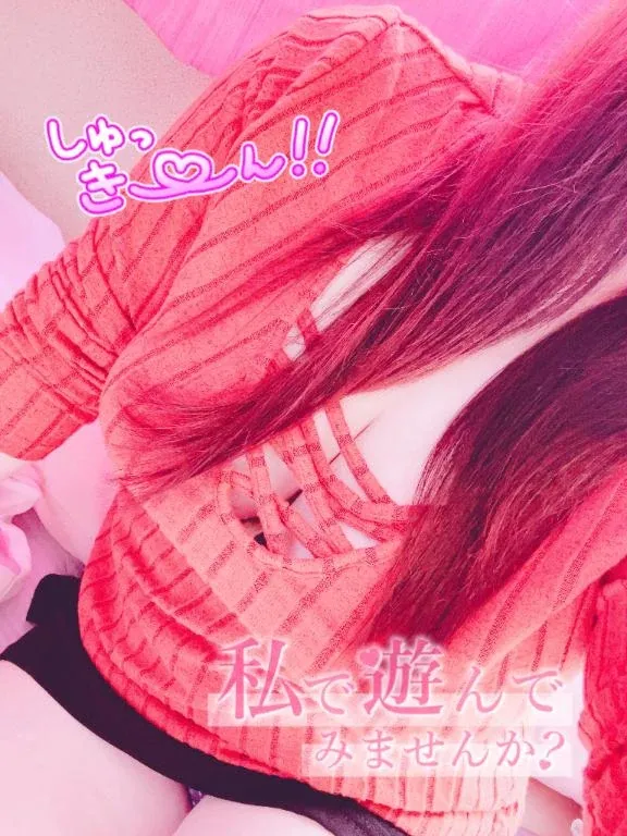 写メ日記 らんか 3/28(土) 14:34