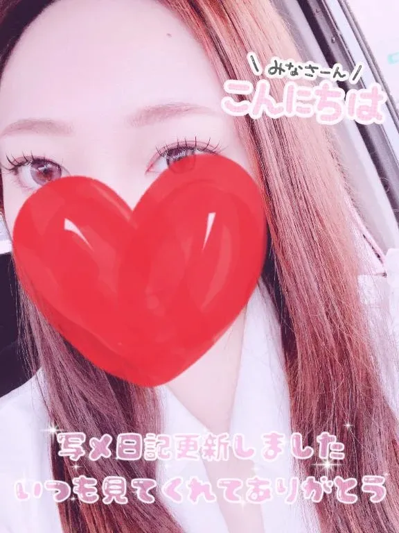 写メ日記 らんか 3/30(月) 12:10