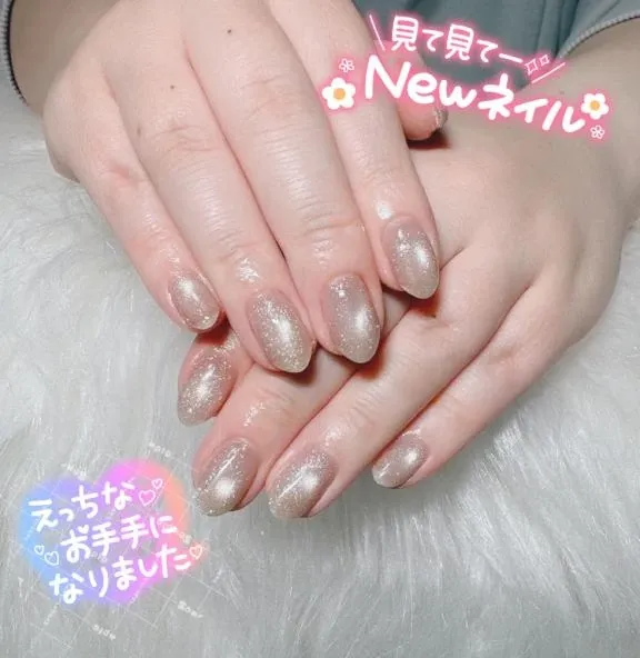 写メ日記 らんか 4/2(木) 22:34