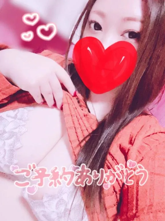 写メ日記 らんか 4/6(月) 09:14