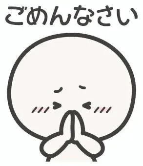 写メ日記 らんか 4/18(土) 17:34