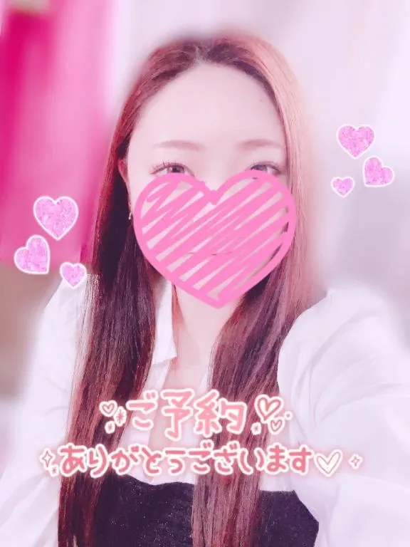 写メ日記 らんか 4/26(日) 21:34