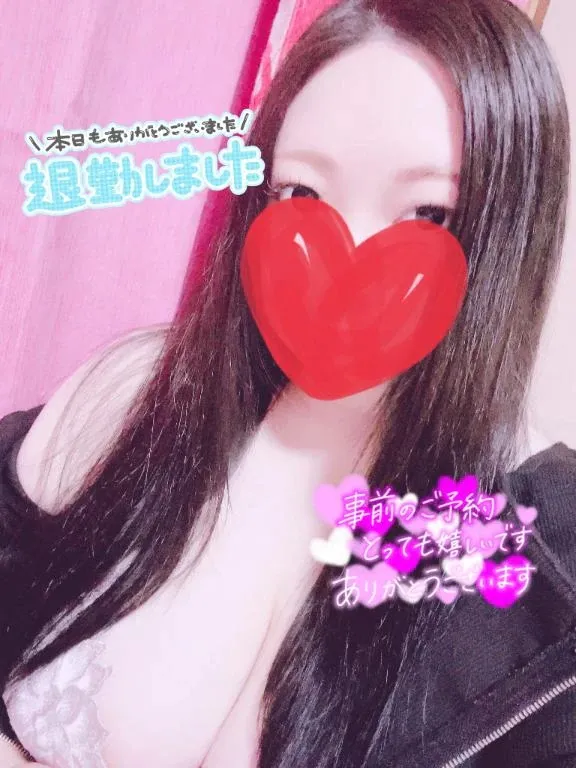 写メ日記 らんか 4/29(水) 00:14