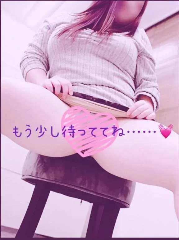 写メ日記 らんか 5/2(土) 19:16