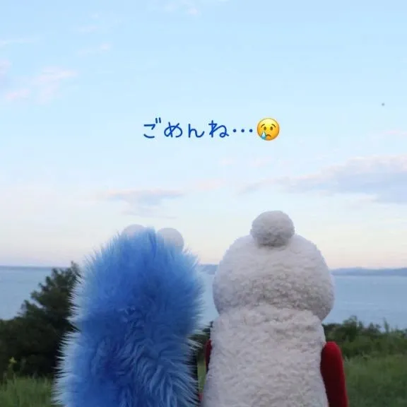 写メ日記 らんか 5/6(水) 18:24