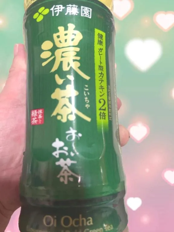 写メ日記 まこ 9/9(水) 23:01