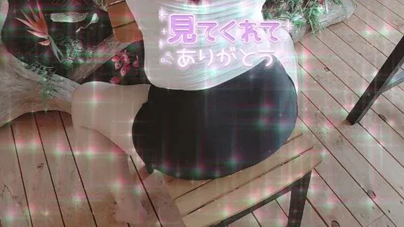 写メ日記 なつ 8/19(水) 00:39