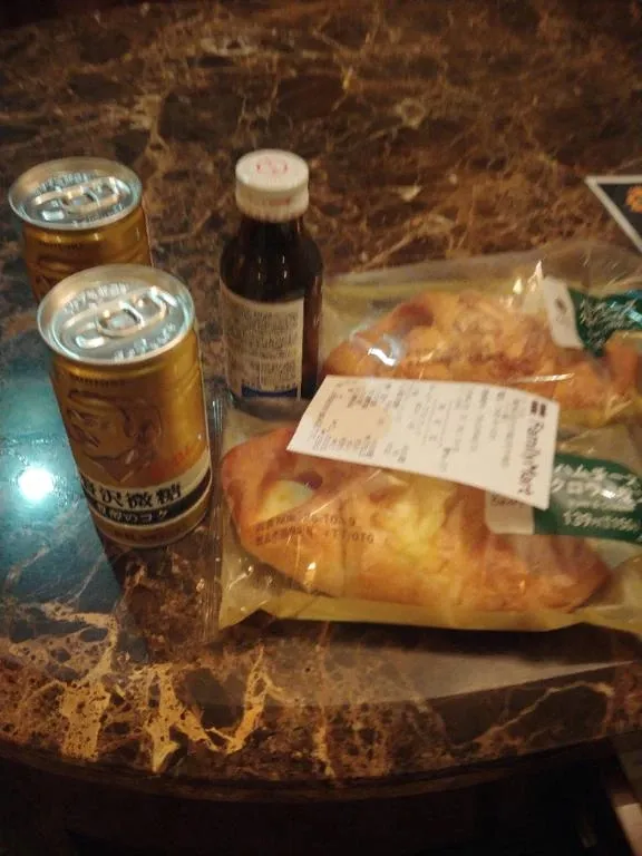 写メ日記 ゆかこ 10/7(水) 21:24