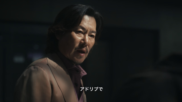 即アポスタッフ スタッフ日記 6/15(日) 16:37