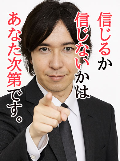 即アポスタッフ2 スタッフ日記 6/16(月) 11:06