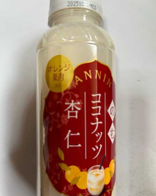 きみか 写メ日記 10/11(土) 16:17