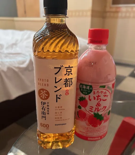 写メ日記 きみか 3/13(金) 15:42