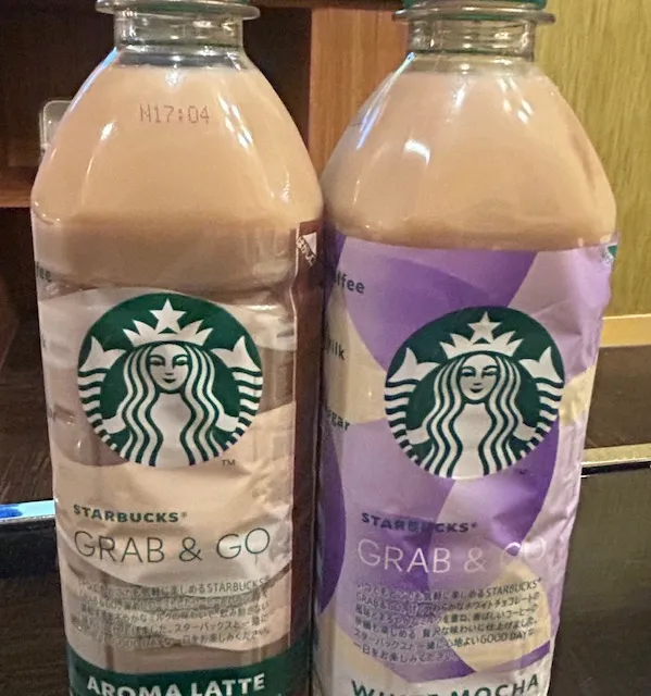 写メ日記 きみか 4/25(土) 17:18