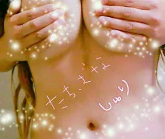 写メ日記 しゅり 2/4(水) 13:49