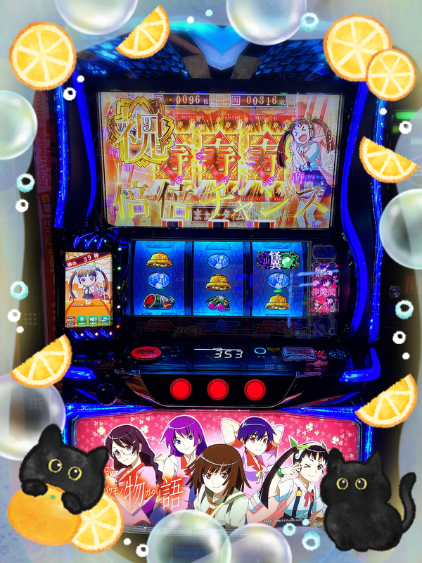 写メ日記 まい 8/18(火) 21:55