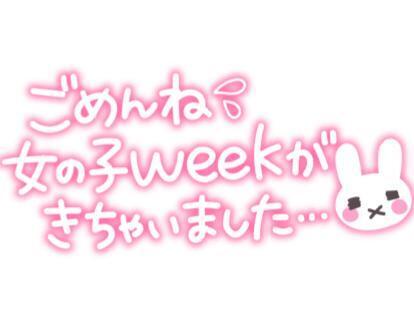 れん 写メ日記 3/24(月) 10:05