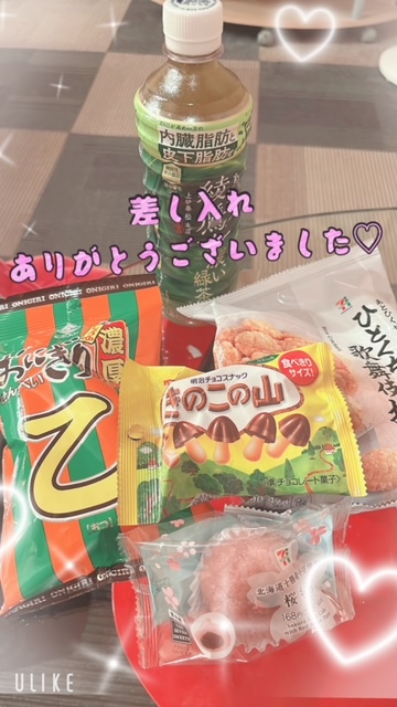 れん 写メ日記 4/3(木) 15:12