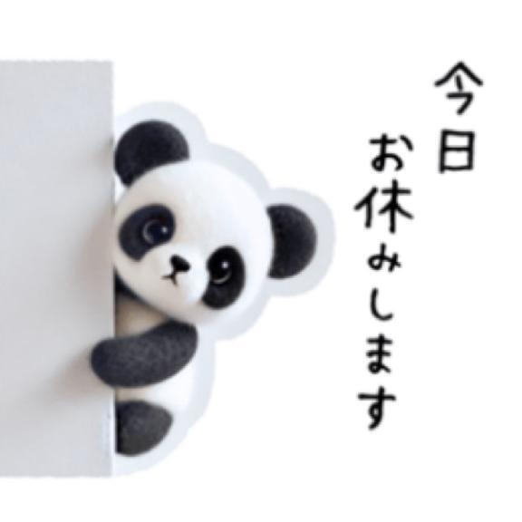 れん 写メ日記 4/8(火) 11:00
