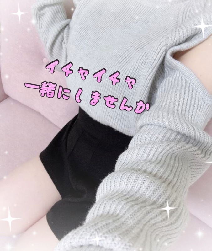 れん 写メ日記 4/18(金) 11:11