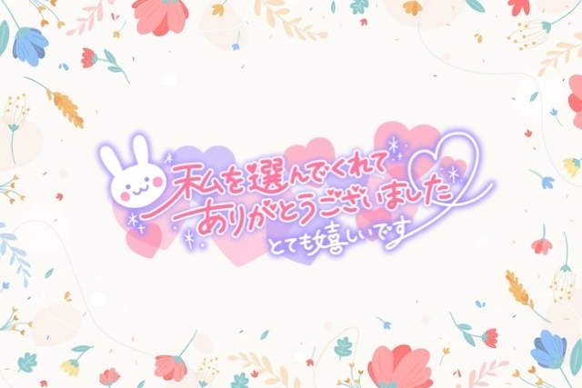 れん 写メ日記 4/30(水) 13:48