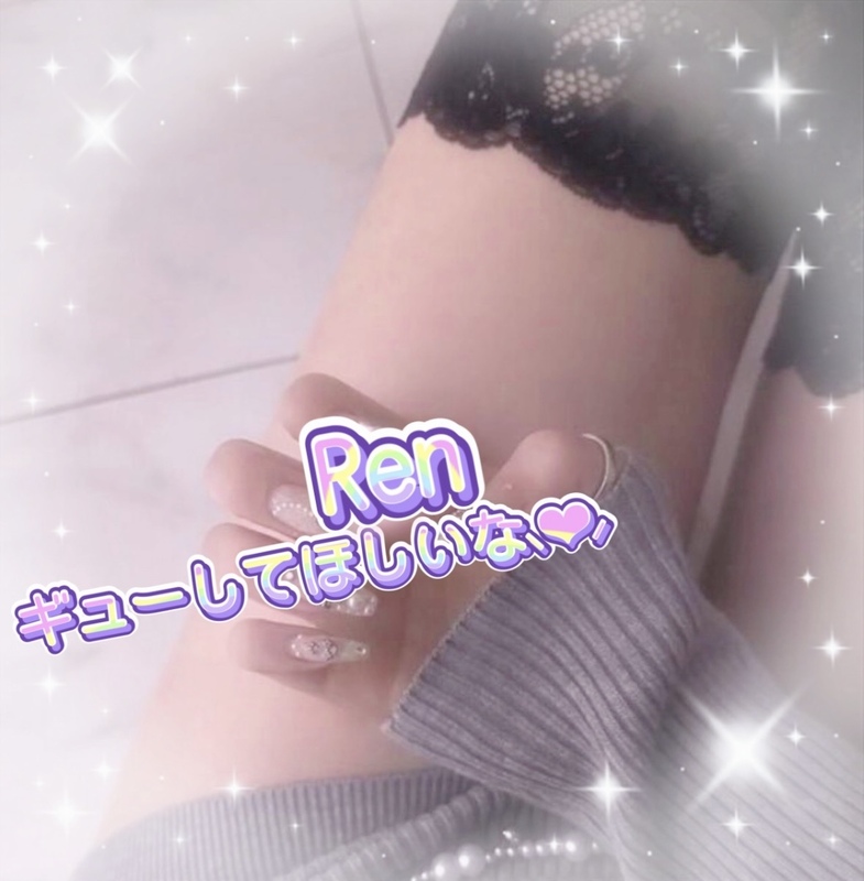 れん 写メ日記 6/24(火) 16:36