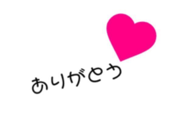 れん 写メ日記 7/13(日) 16:53