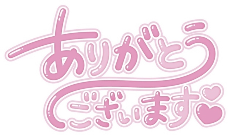 れん 写メ日記 7/27(日) 10:30