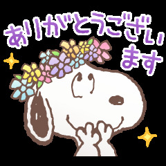 れん 写メ日記 8/26(火) 22:05