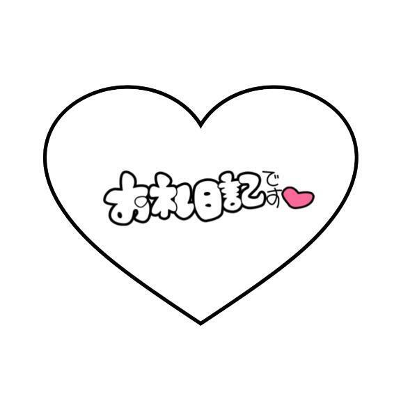 れん 写メ日記 9/1(月) 16:01