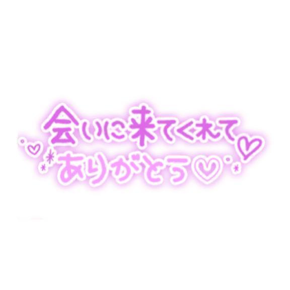 れん 写メ日記 10/27(月) 21:21