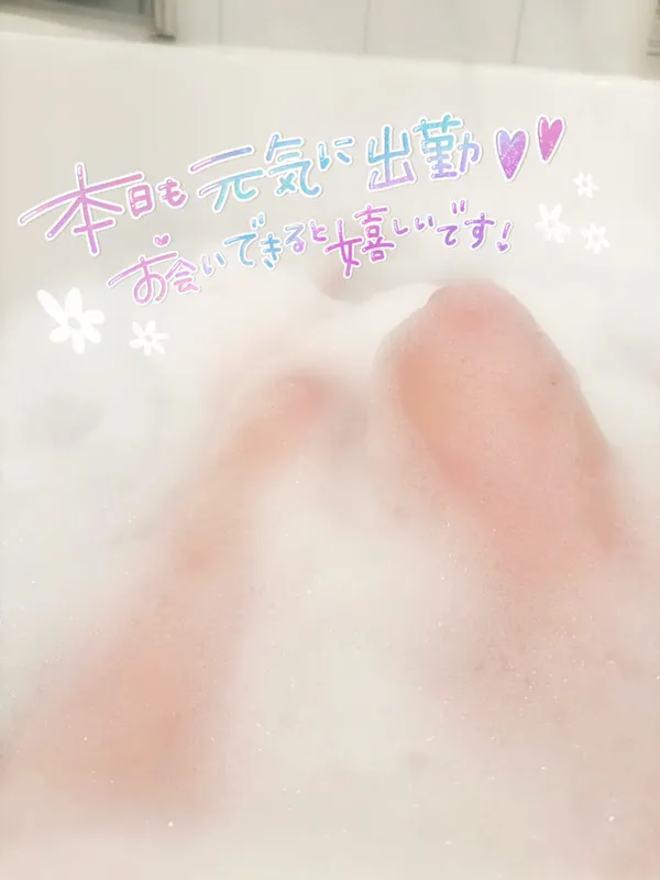 写メ日記 れん 10/29(水) 13:02