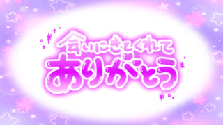 れん 写メ日記 11/3(月) 22:16