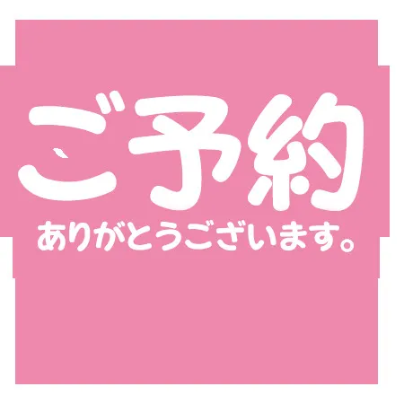 写メ日記 れん 8/28(金) 16:40