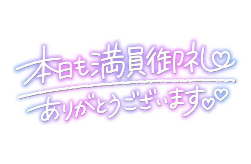 りな 写メ日記 4/16(水) 15:25