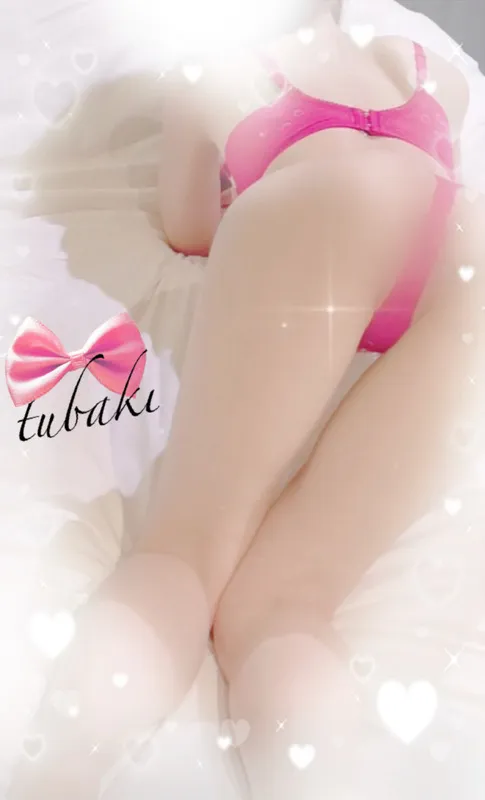 写メ日記 つばき 11/21(金) 09:37