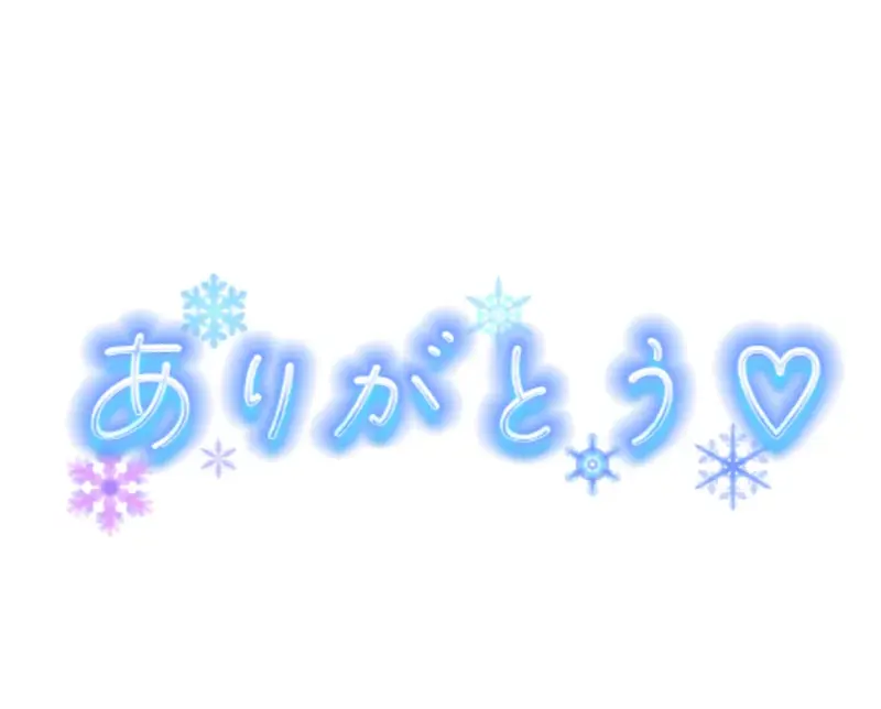 写メ日記 つばき 4/23(木) 23:08