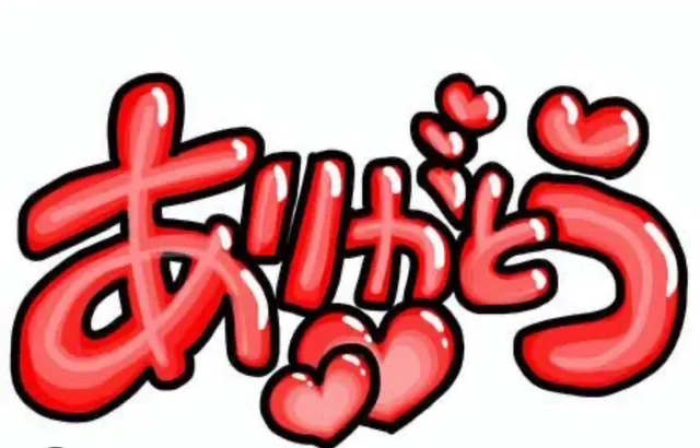 写メ日記 つばき 5/9(土) 22:12