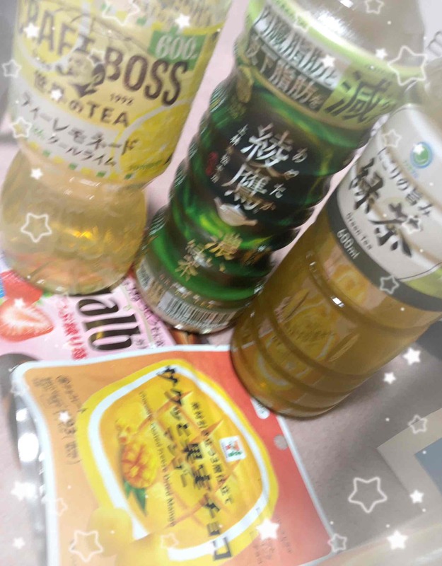 はな 写メ日記 5/1(木) 00:40