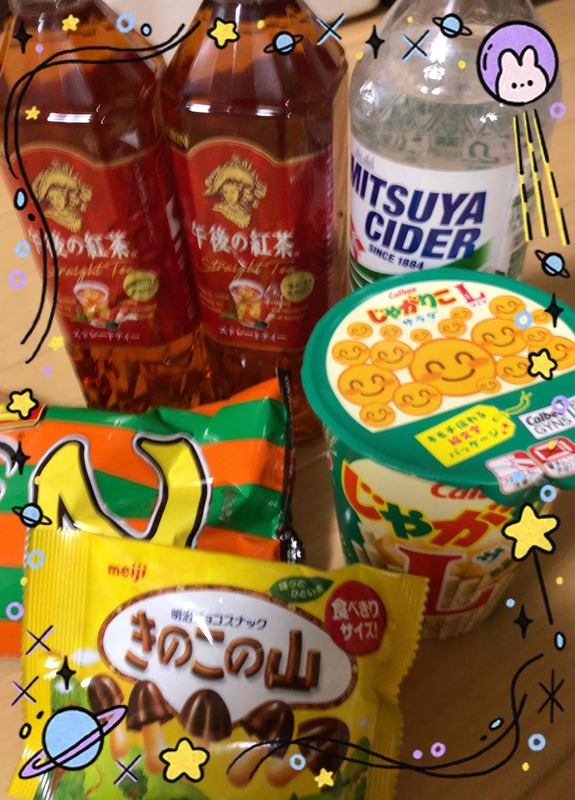 はな 写メ日記 5/16(金) 20:04