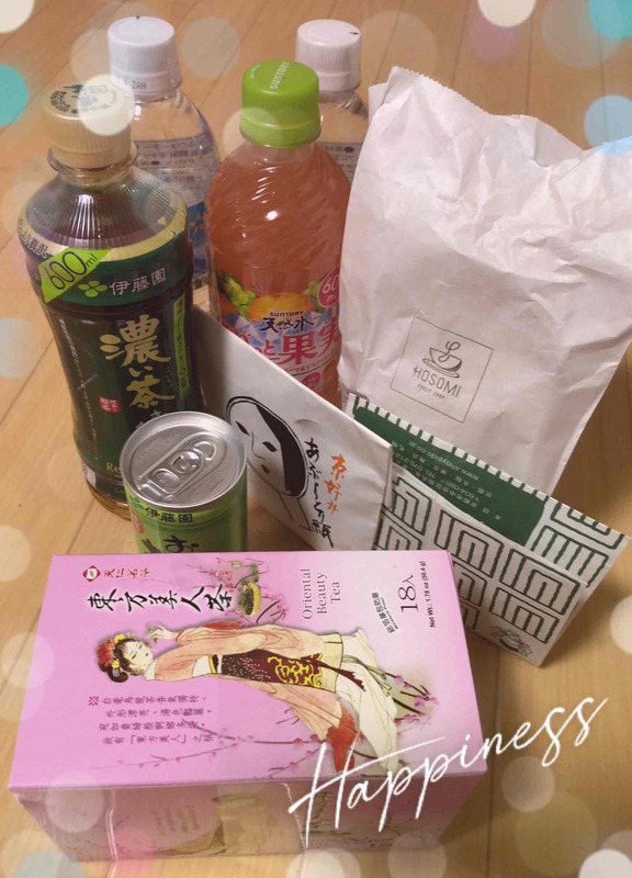 はな 写メ日記 6/9(月) 22:43