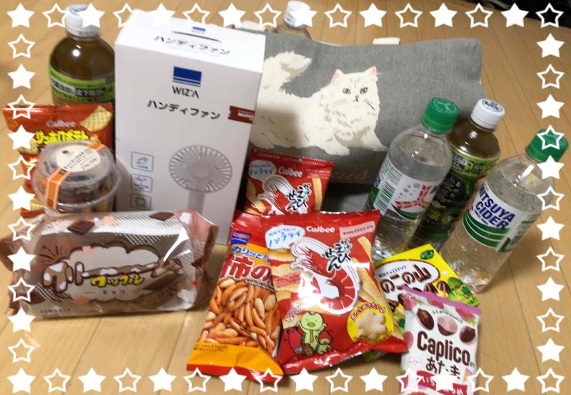 はな 写メ日記 6/11(水) 21:51